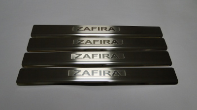 Накладки на внутренние пороги с надписью, нерж. сталь, 4 шт. Alu-Frost 08-0919 для OPEL Zafira